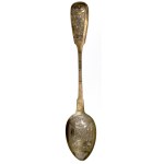 Russia, Tea Spoon 1886