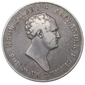 Regno di Polonia, Alessandro I, 10 oro 1823 IB - Rarità