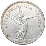 II RP, 5 Zloty 1931 Nike - RARE