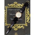 Switzerland, Doxa mechanical watch