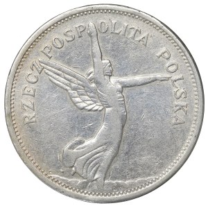 II RP, 5 Gold 1930 Nike