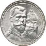 Russia, Nicholas II, Rouble 1913 - 300 years of Romanov dynasty NGC MS63