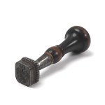 Personal typeface with coat of arms