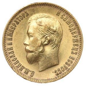 Russia, Nicholas II, 10 rouble 1903 AP