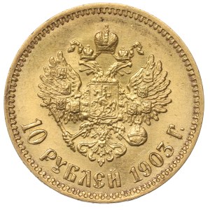 Russia, Nicholas II, 10 rouble 1903 AP