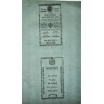 Austria (Galicia) 5 guilders 1806, Form/circular
