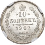 Russia, Nicholas II, 10 kopecks 1907 ЭБ - NGC MS65
