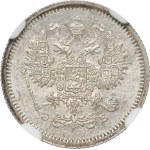 Russia, Nicholas II, 10 kopecks 1907 ЭБ - NGC MS65