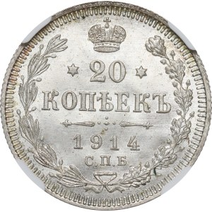 Russia, Nicholas II, 20 kopecks 1914 - NGC MS67