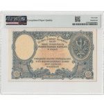 Second Polish Republic, 100 złoty 1919 S.A. PMG 58 EPQ