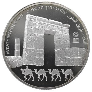Israel, 2 new shekels 2015 - ounce of silver