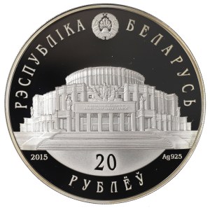 Belarus, 20 rubles 2015 - Belarusian Ballet