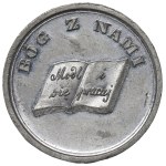 1872 Galicia, Medal Commemorating the 100th Anniversary of the First Partition of Poland