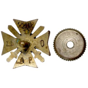 Second Polish Republic, Badge of the Association of Former Volunteers of the Polish Army—Chyliński miniature