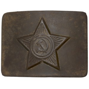 USSR, RKKA Buckle