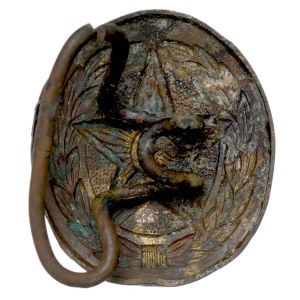 USSR, RKKA Buckle