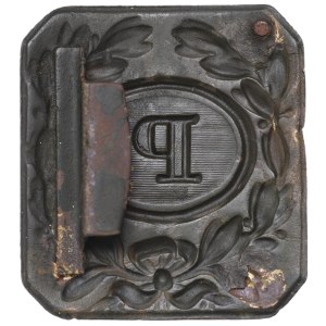 France, Belt buckle