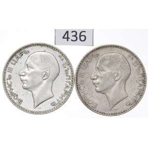 Bulgaria, Lot 100 leva 1934-37