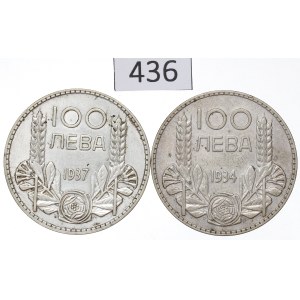 Bulgaria, Lot 100 leva 1934-37