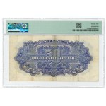 PRL, 50 złoty 1944 TA - PMG 25