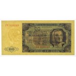People's Republic of Poland, 20 zlotych, 1948 FH - ribbed paper