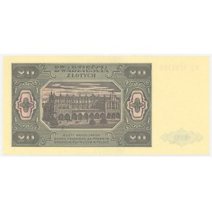 PRL, 20 złotych 1948 KE