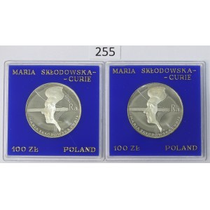 Volksrepublik Polen, 100-Złoty-Set 1974 Maria Skłodowska-Curie – einschließlich „Próba“
