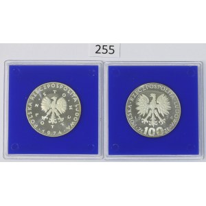 Volksrepublik Polen, 100-Złoty-Set 1974 Maria Skłodowska-Curie – einschließlich „Próba“