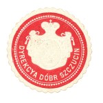 Szczucin Estate Administration—zinc engraving