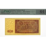 People's Republic of Poland, 5 zlotych, 1948 BL - PMG 64 EPQ