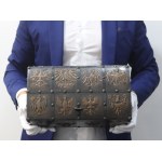 Cepelia(?), Box with images of historic Polish eagles