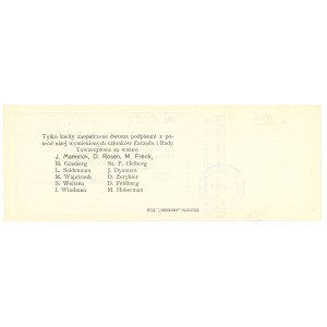 Zawiercie, receipt for 10 kopecks 1914