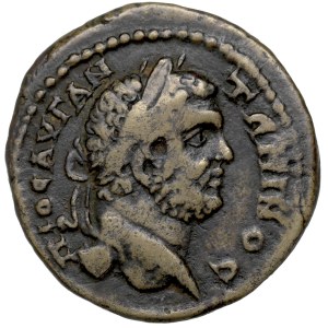 Provinces romaines, Mésie, Marcianopolis, Caracalla Ae
