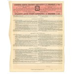 Cotton Products Auction Society in Łódź, 1,000 rubles