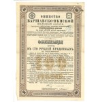 Warsaw-Vienna Railway, 100-ruble bond, 1890