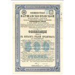 Warsaw-Vienna Railway, 500-ruble bond, 1890