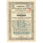 Warsaw-Vienna Railway Company, 625 rubles, 1894