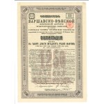 Warsaw-Vienna Railway Company, 1,250 rubles, 1894