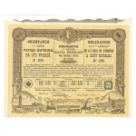 City of Warsaw Bond, 3 x 100 rubles, 1903