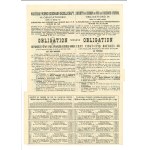 Warsaw-Vienna Railway Company, 2 copies, 125 rubles and 500 marks