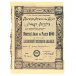 Second Polish Republic, Chemical Industry in Poland, 5 and 10 shares at 1,000 marks each, 1920