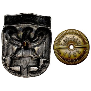 People's Republic of Poland, 1947-style Graduate Badge, Political and Educational Officers' School, Łódź—a rarity KONTRA OSK