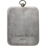 Russia, 19th-century travel icon of St. Alexius, Metropolitan of Moscow—silver