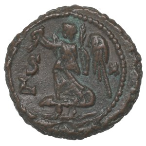 Roman Provincial, Egypt, Maximianus, Tetradrachm
