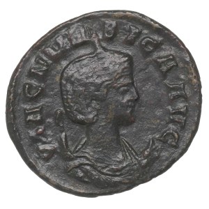 Roman Empire, Magnia Urbica, Antoninian