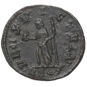 Roman Empire, Magnia Urbica, Antoninian