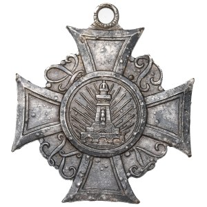 Germany, Prussia, Veterans Cross of Merit
