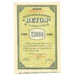Beton Joint-Stock Construction Company, 25,000 marks — November 1921 issue