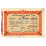 Lublin City Credit Society, 500 zlotych, 1927