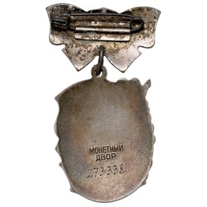 USSR, Order of Maternal Fame, 3rd Class